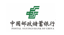中國郵政儲蓄銀行 中國郵政儲蓄銀行